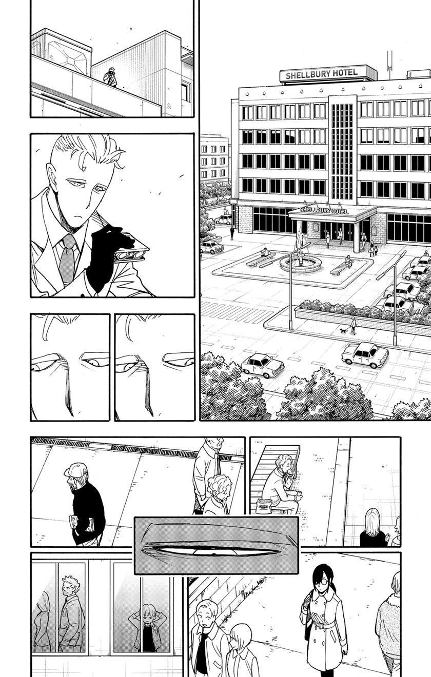 Chapter 81 - halaman 13