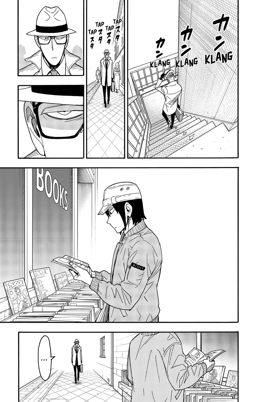 Chapter 81 - halaman 14