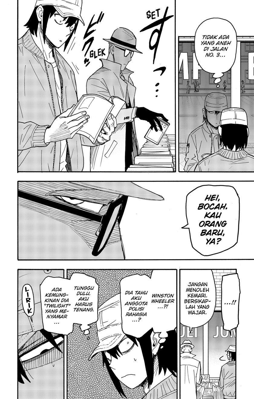 Chapter 81 - halaman 15