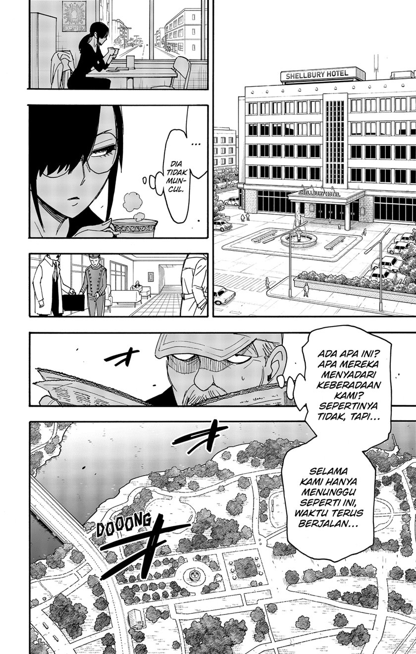 Chapter 81 - halaman 17