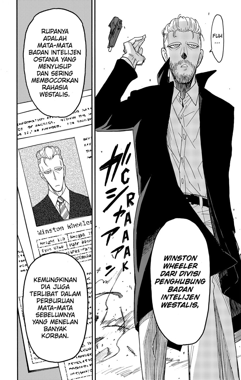 Chapter 81 - halaman 5