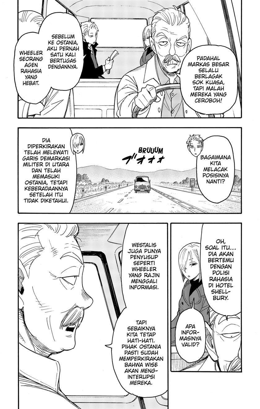 Chapter 81 - halaman 6