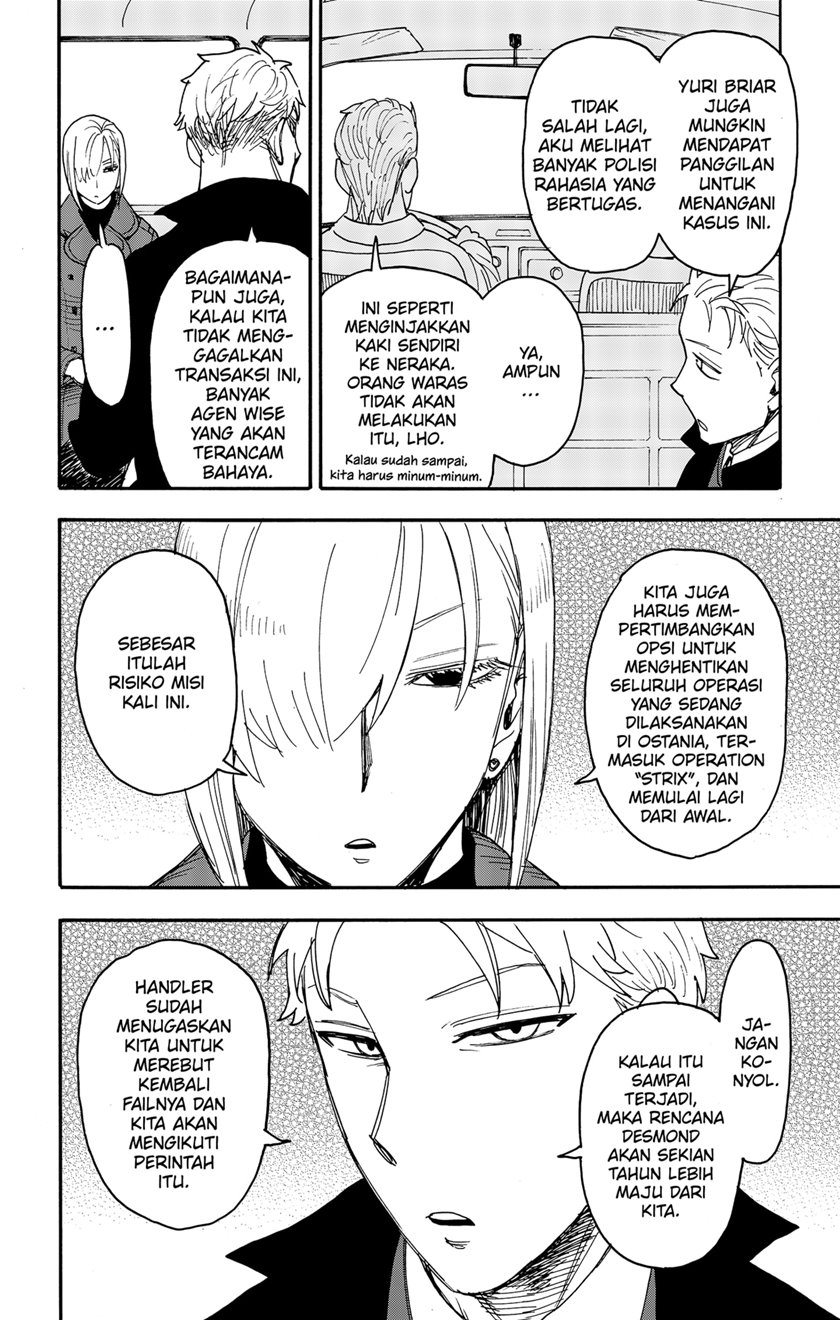 Chapter 81 - halaman 7