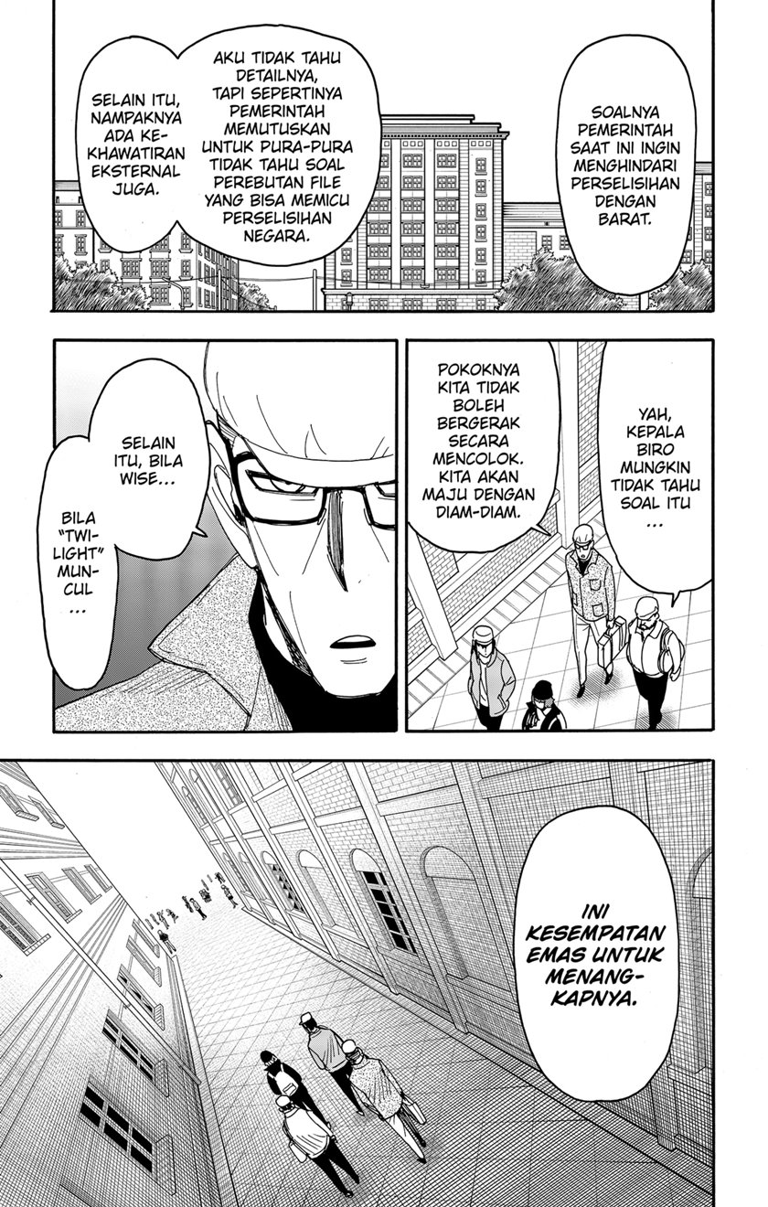Chapter 81 - halaman 10