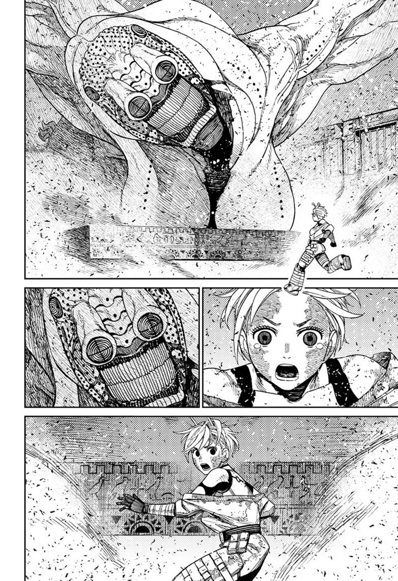 Chapter 104 - halaman 18