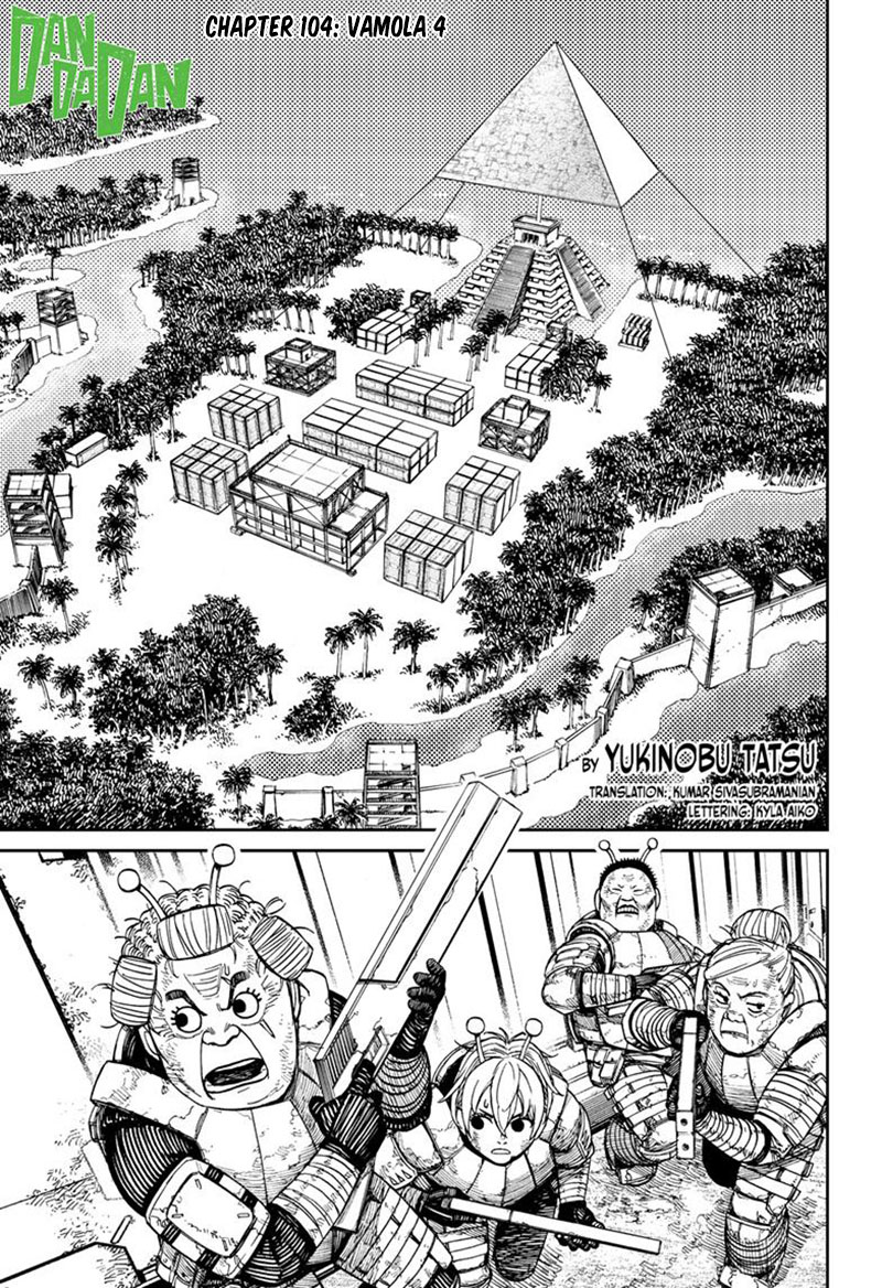 Chapter 104 - halaman 3