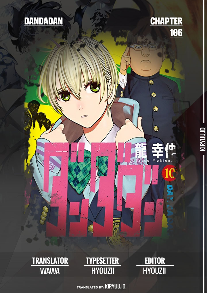 Chapter 106 - halaman 2