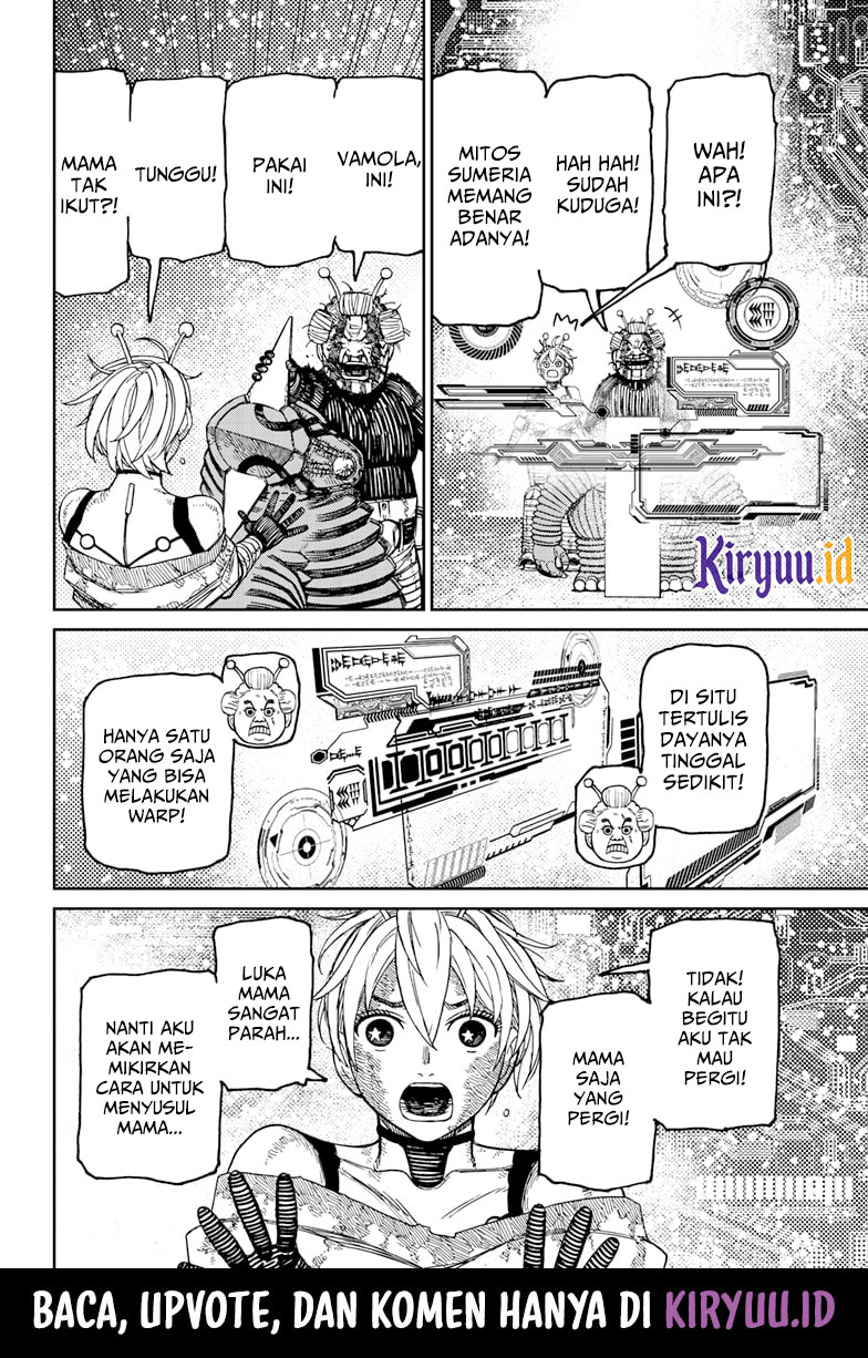 Chapter 105 - halaman 17