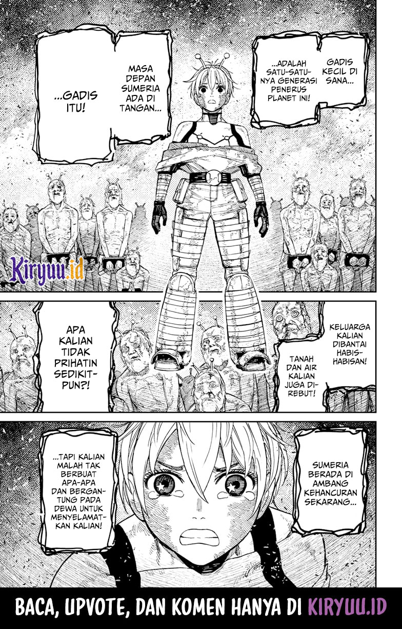 Chapter 105 - halaman 7