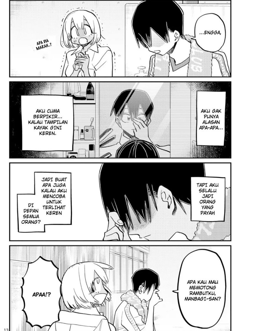 Chapter 397 - halaman 14