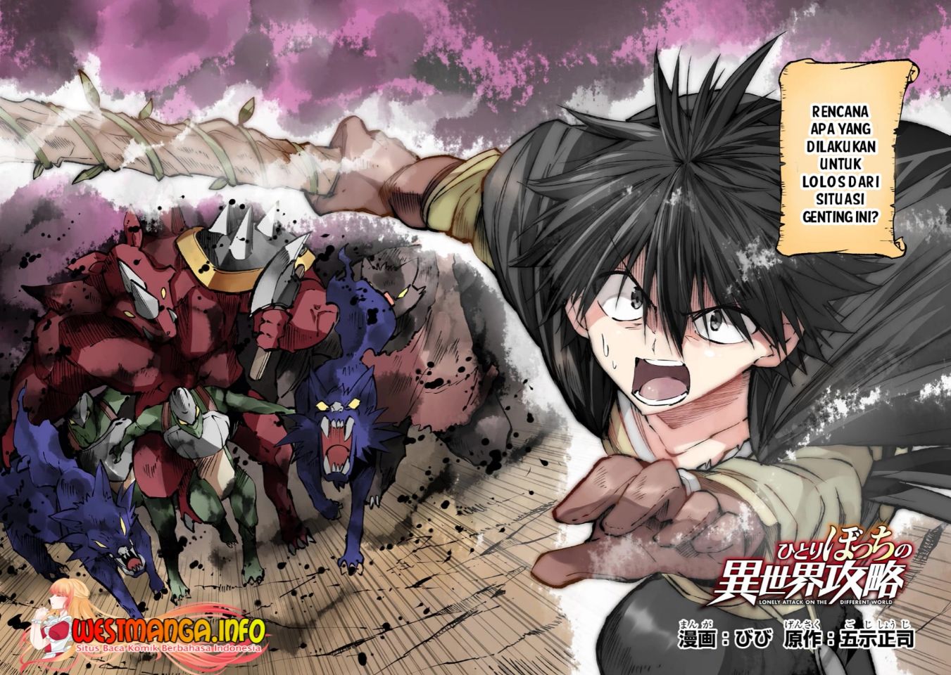 Chapter 182 - halaman 7