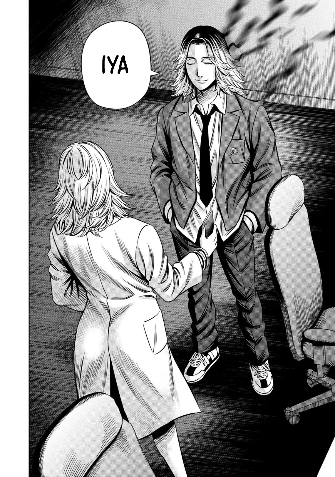 Chapter 83 - halaman 14