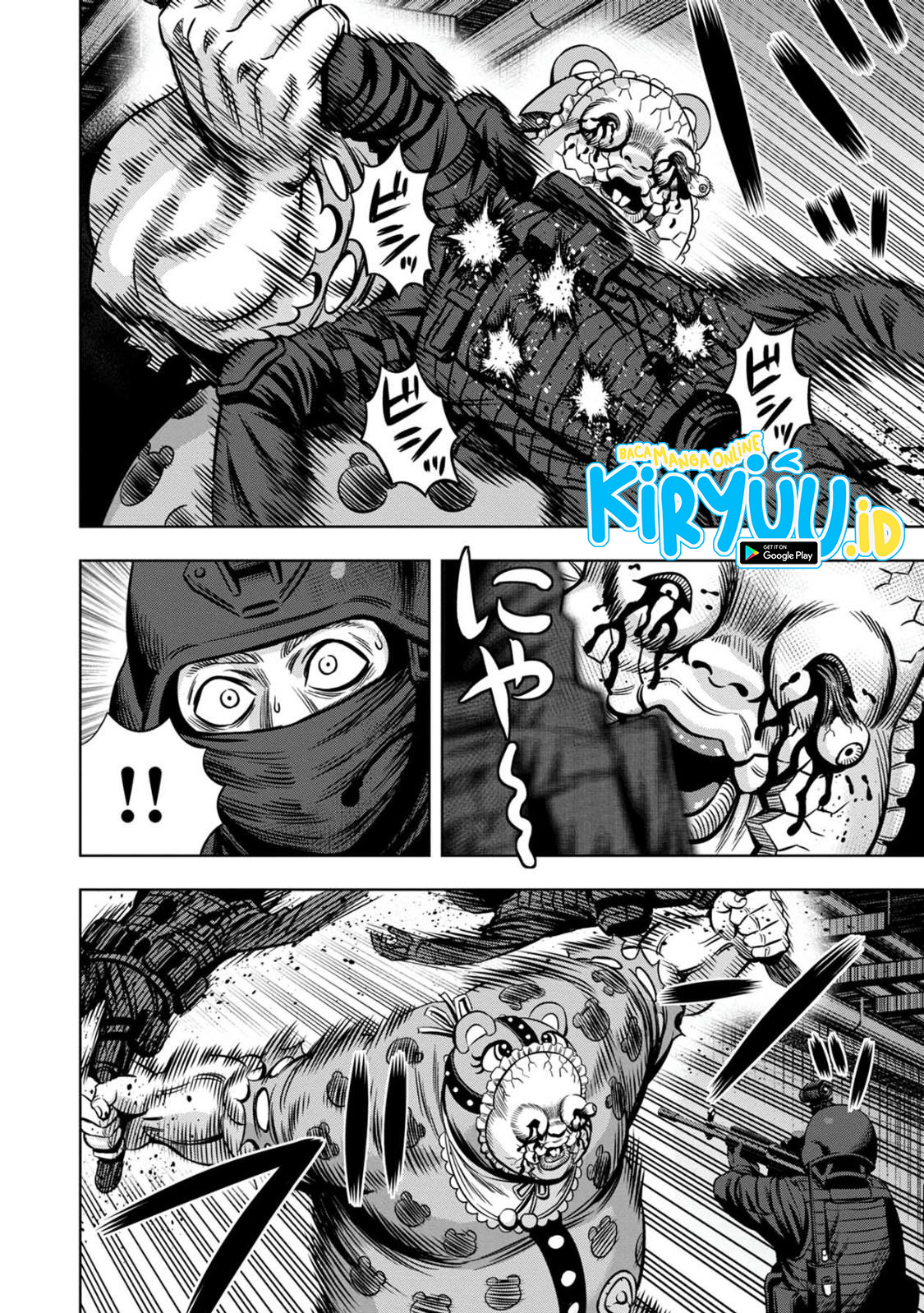 Chapter 82 - halaman 7