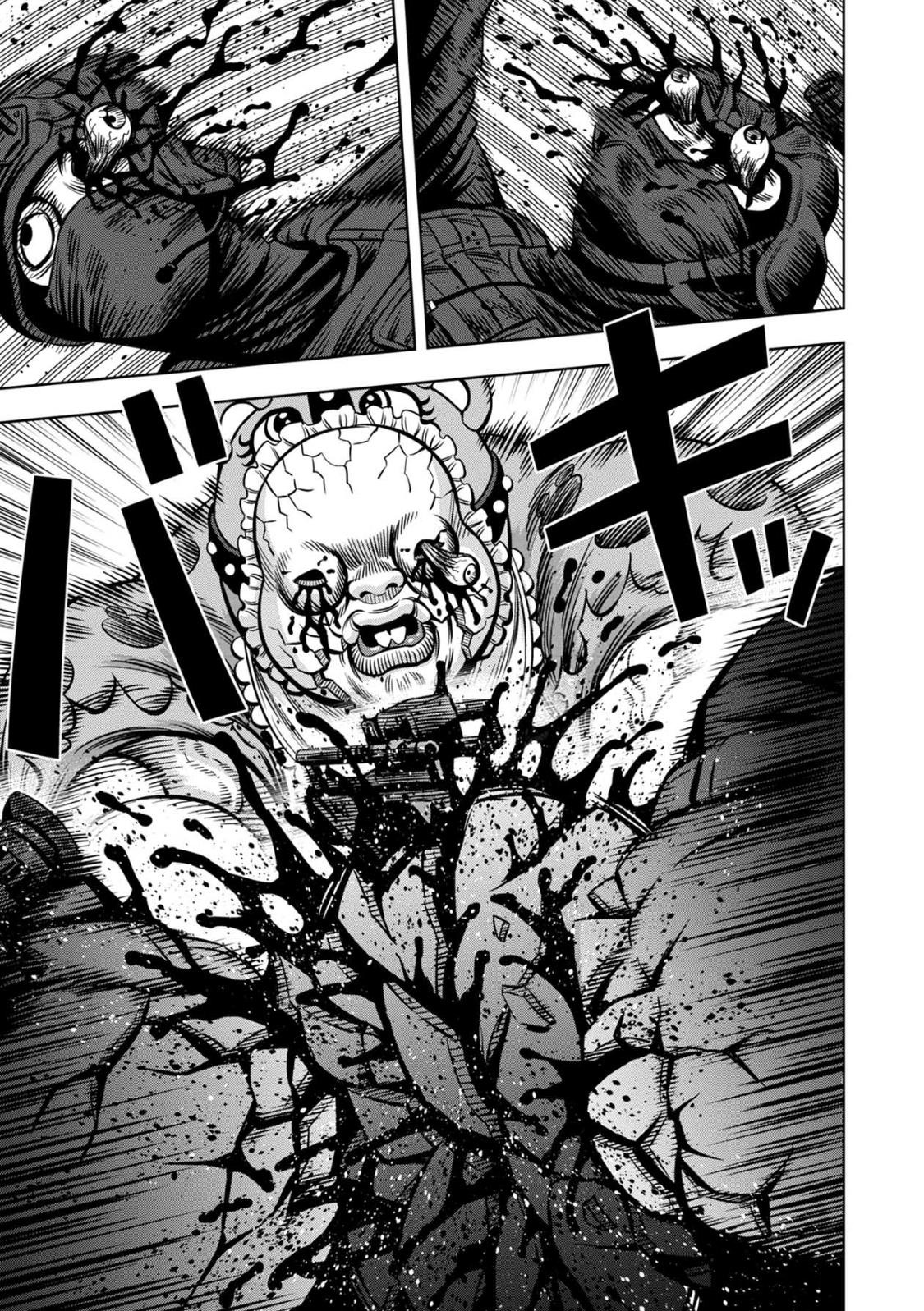 Chapter 82 - halaman 8
