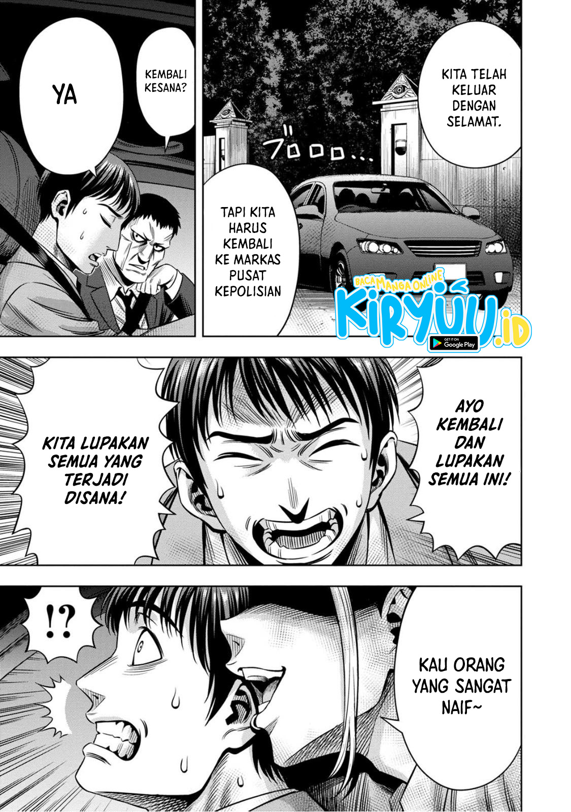 Chapter 81 - halaman 17