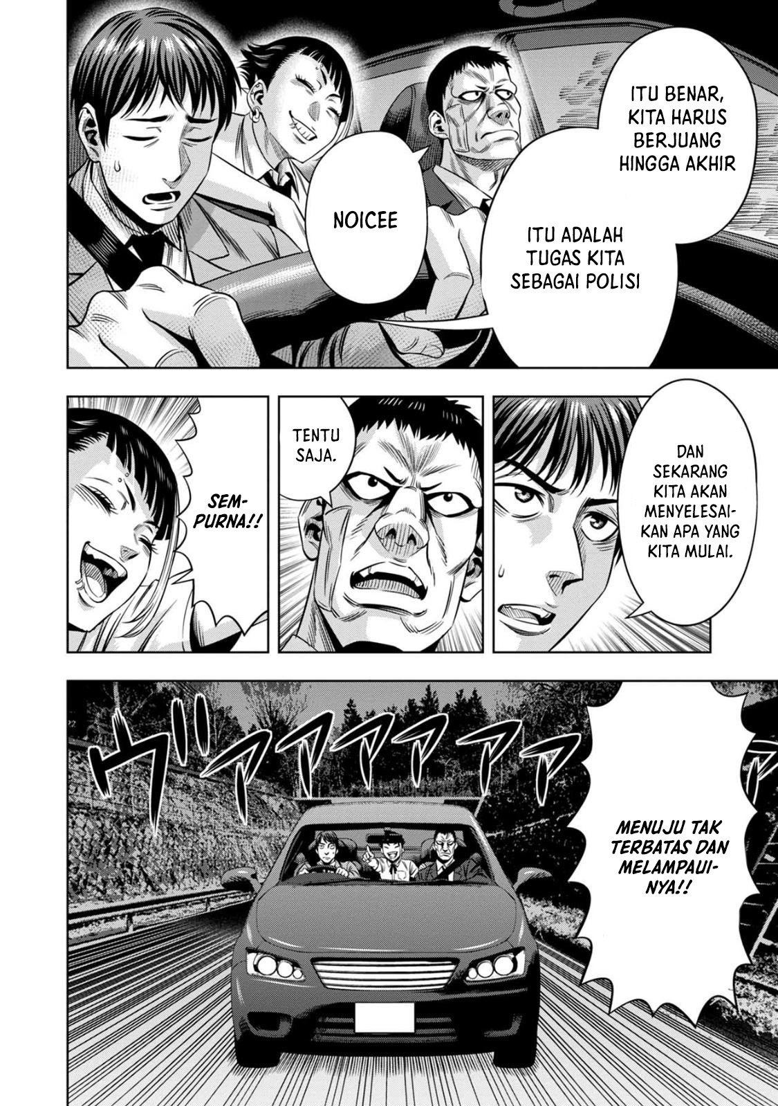 Chapter 81 - halaman 20