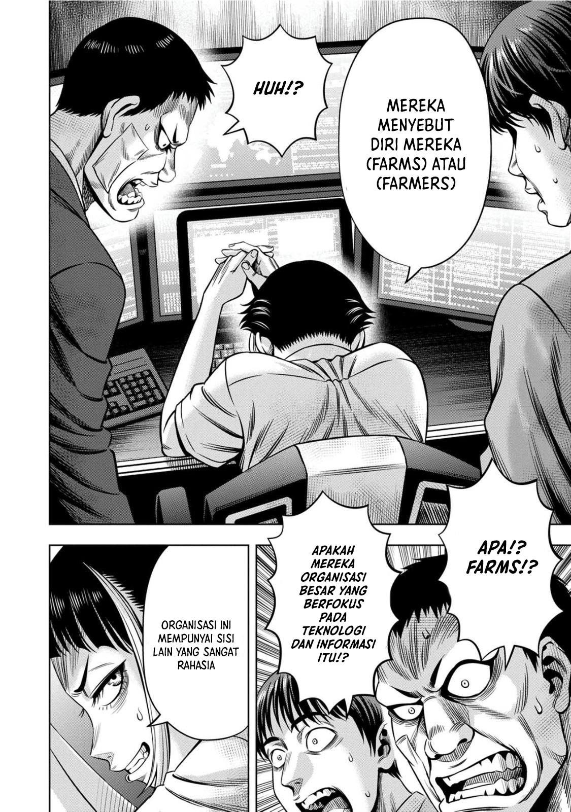 Chapter 80 - halaman 6