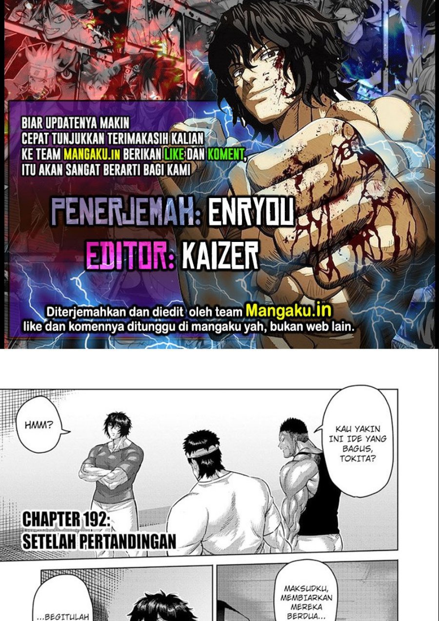 Chapter 192 - halaman 2