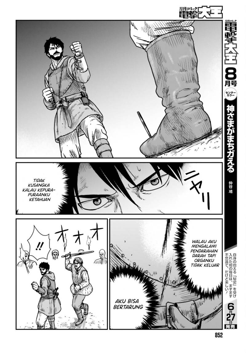 Chapter 41 - halaman 12