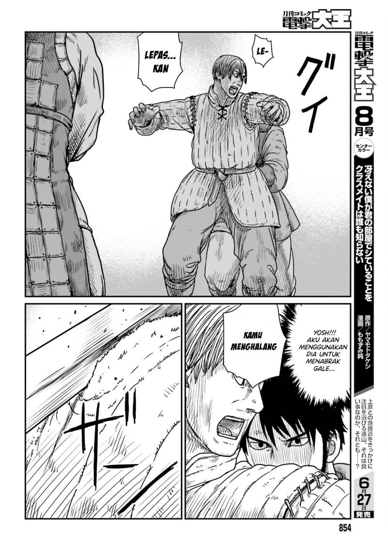 Chapter 41 - halaman 14