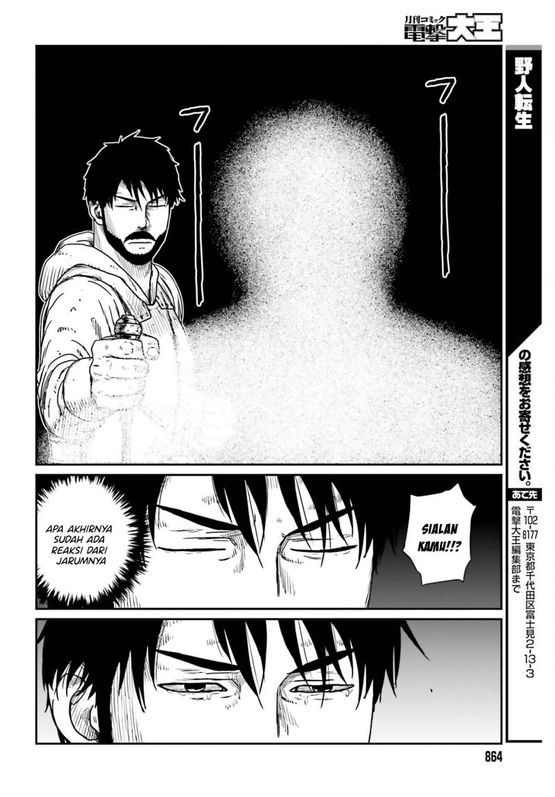 Chapter 41 - halaman 24