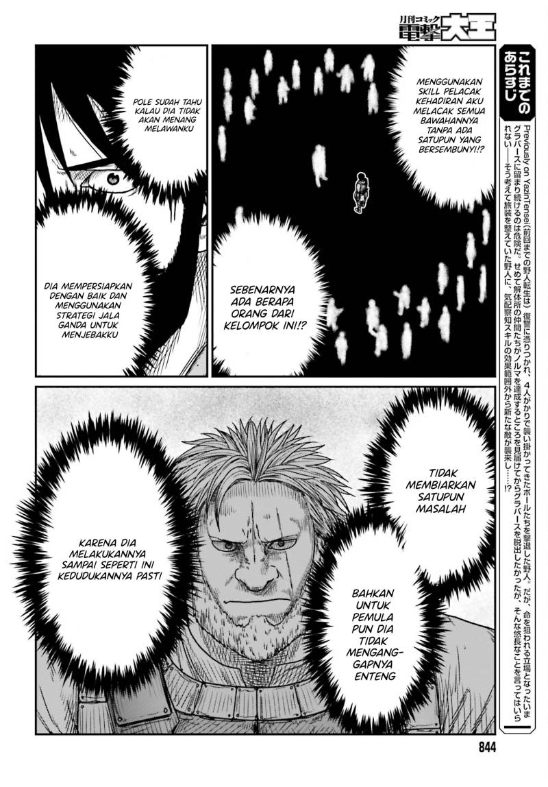 Chapter 41 - halaman 4