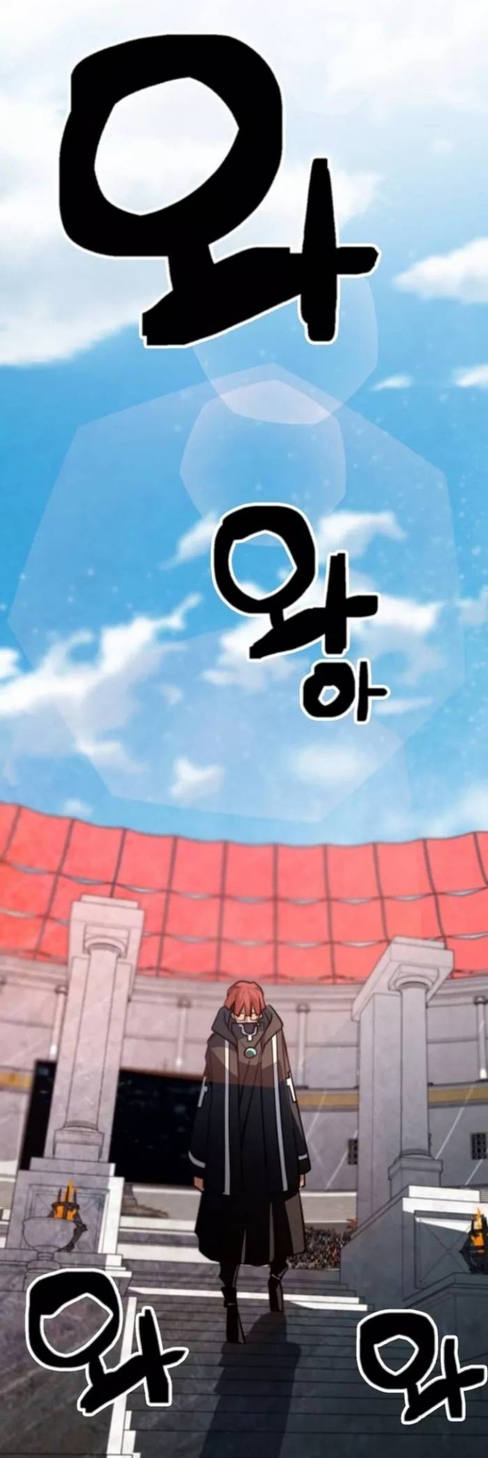 Chapter 34 - halaman 26