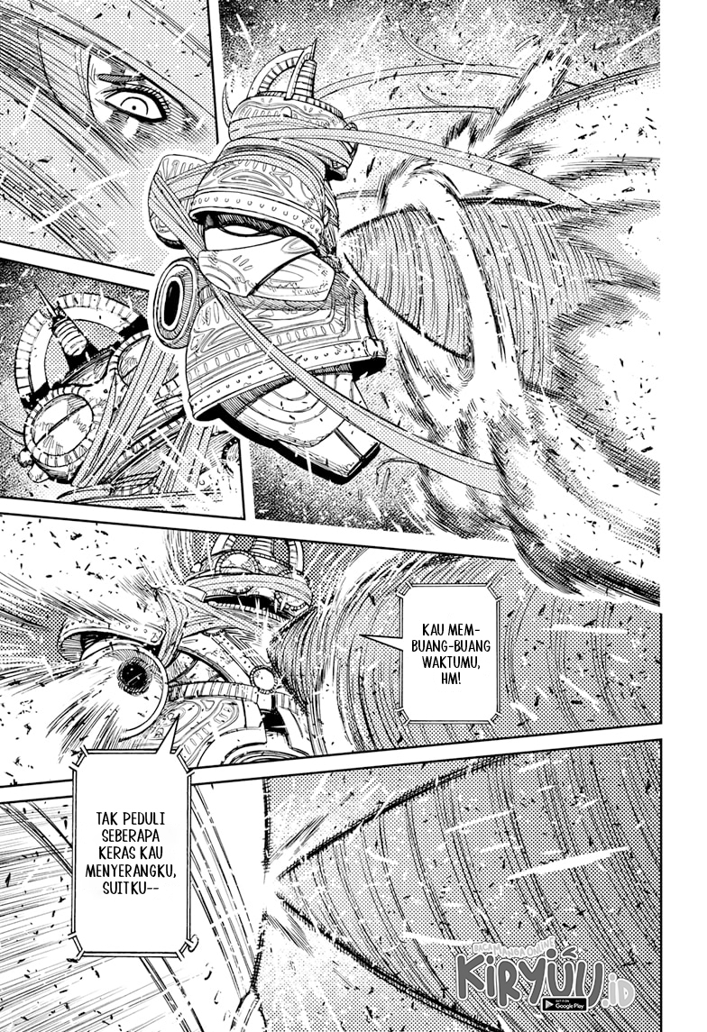 Chapter 108 - halaman 21