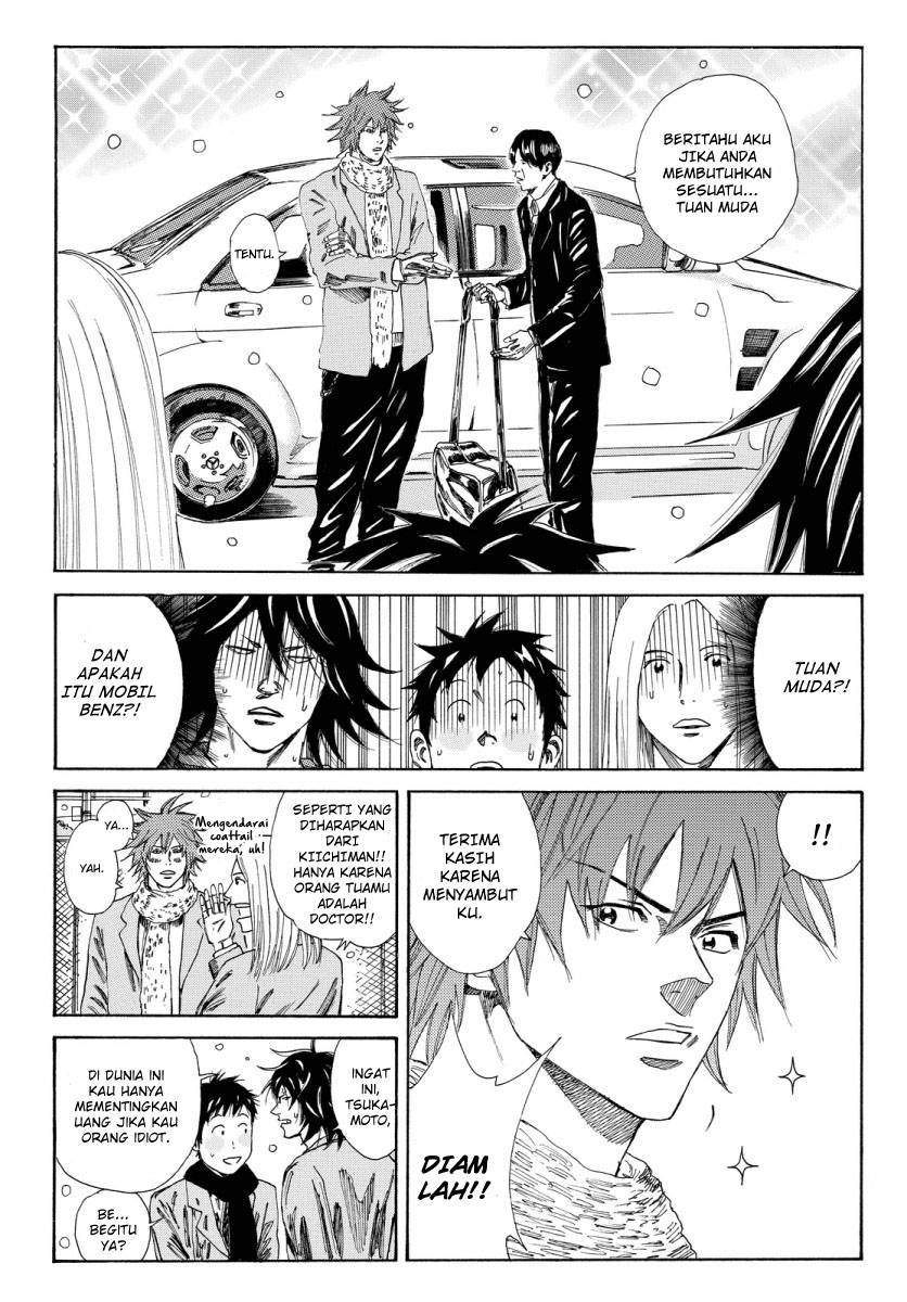 Chapter 122 - halaman 14