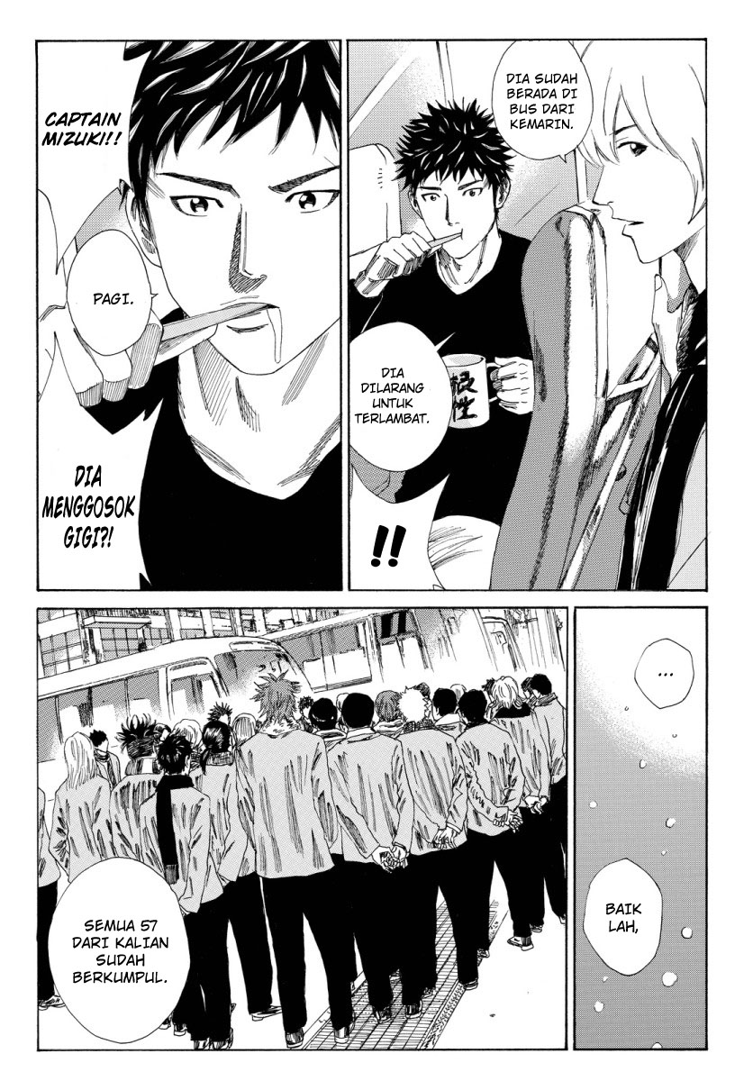 Chapter 122 - halaman 17
