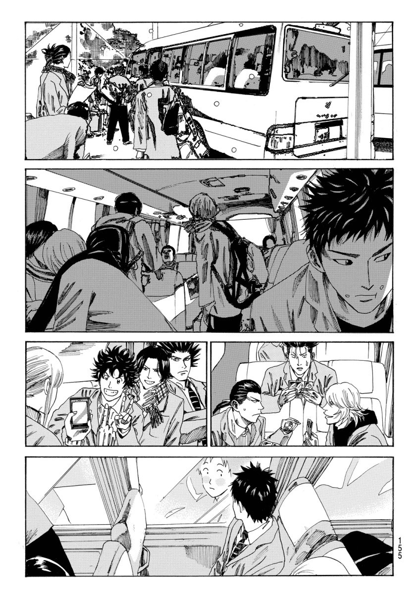 Chapter 122 - halaman 20