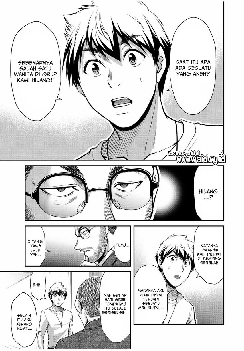 Chapter 53 - halaman 12