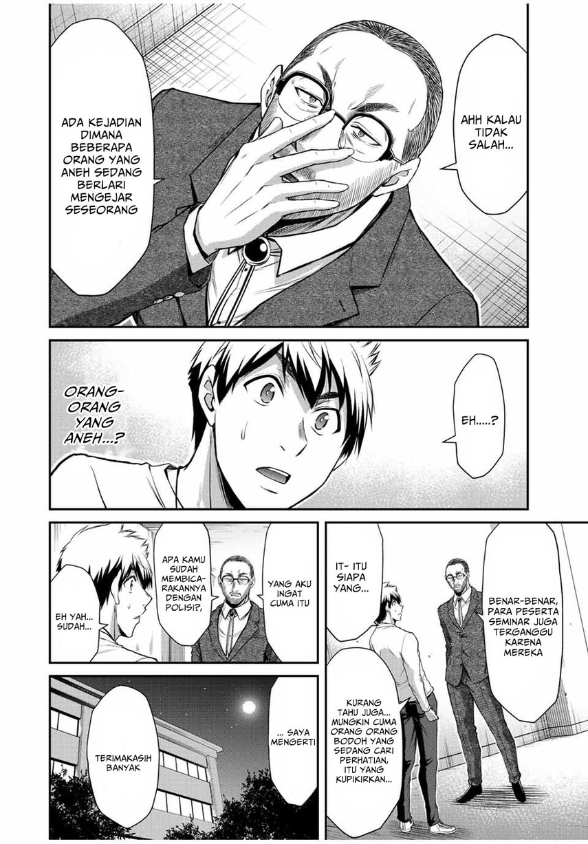 Chapter 53 - halaman 13