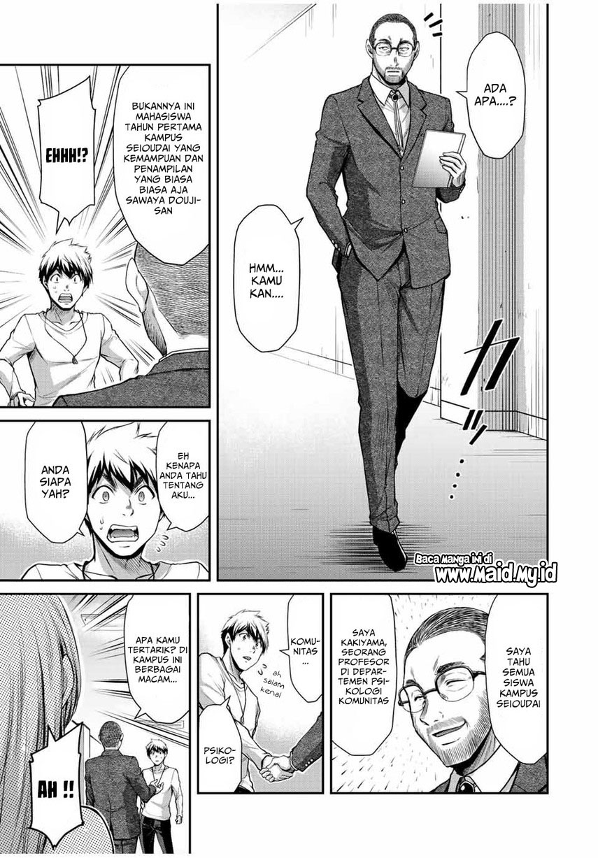 Chapter 53 - halaman 8