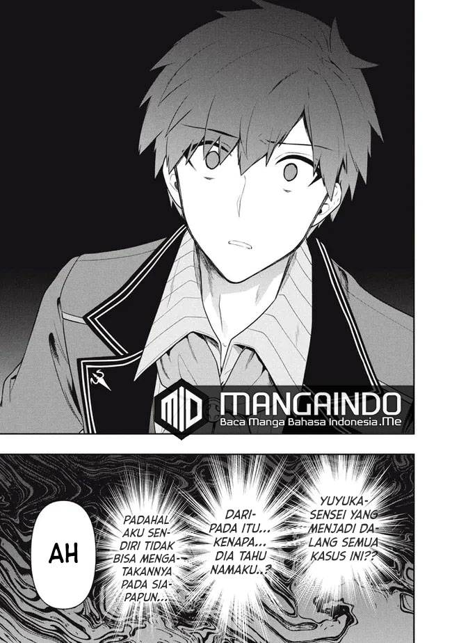 Chapter 42 - halaman 5