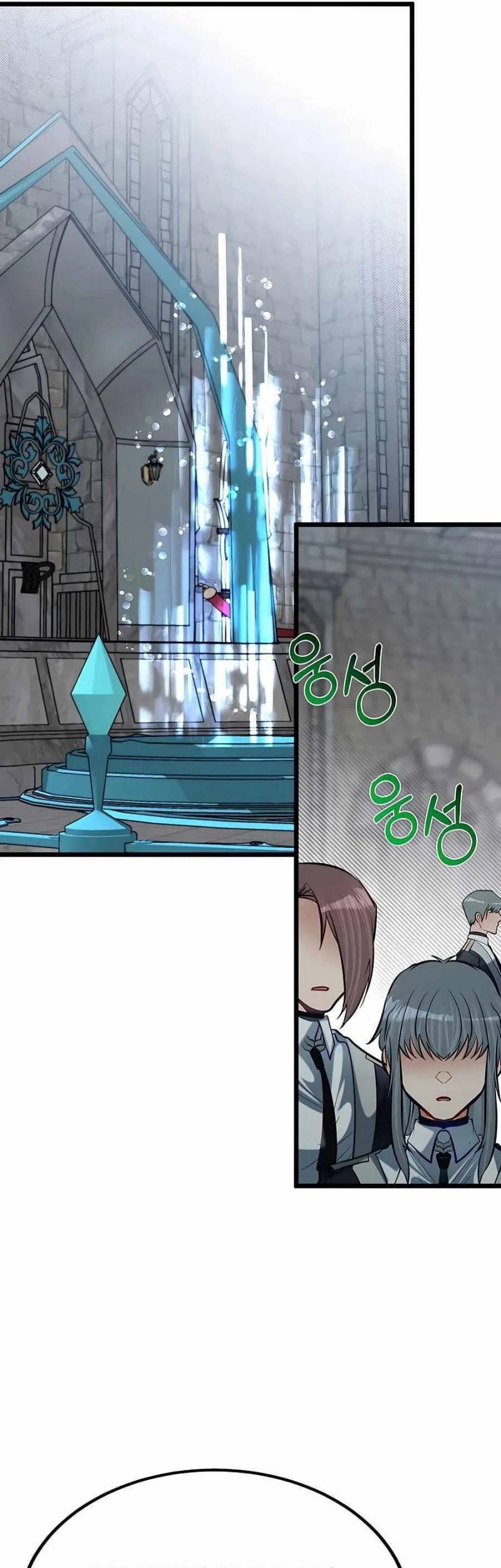 Chapter 27 - halaman 30