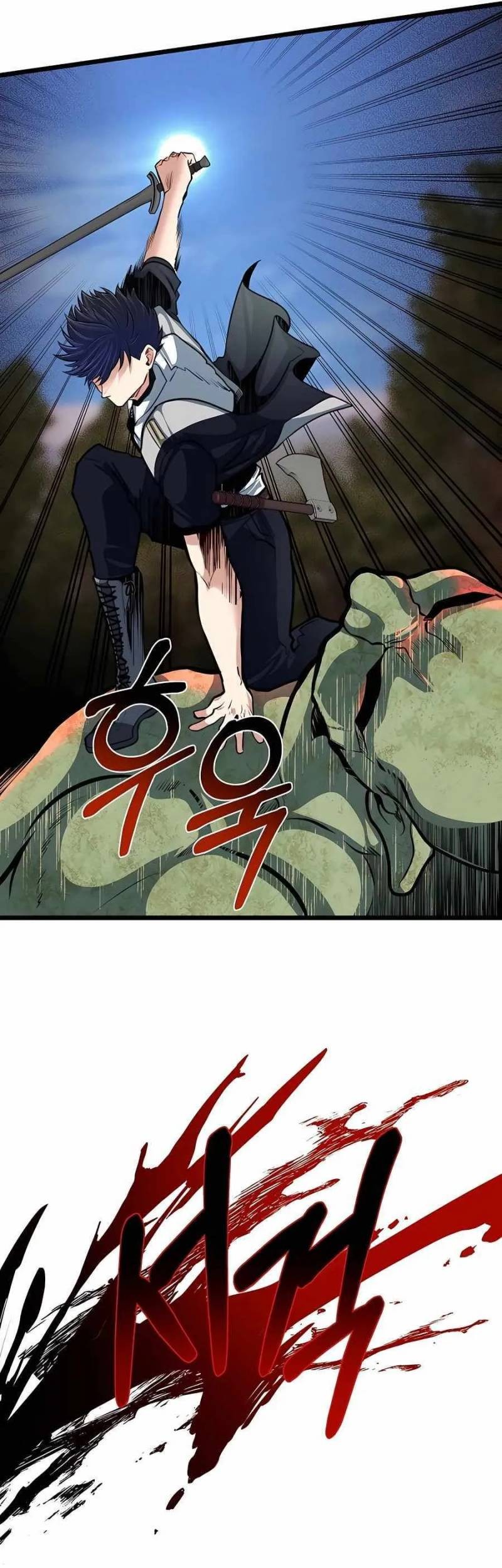 Chapter 27 - halaman 54