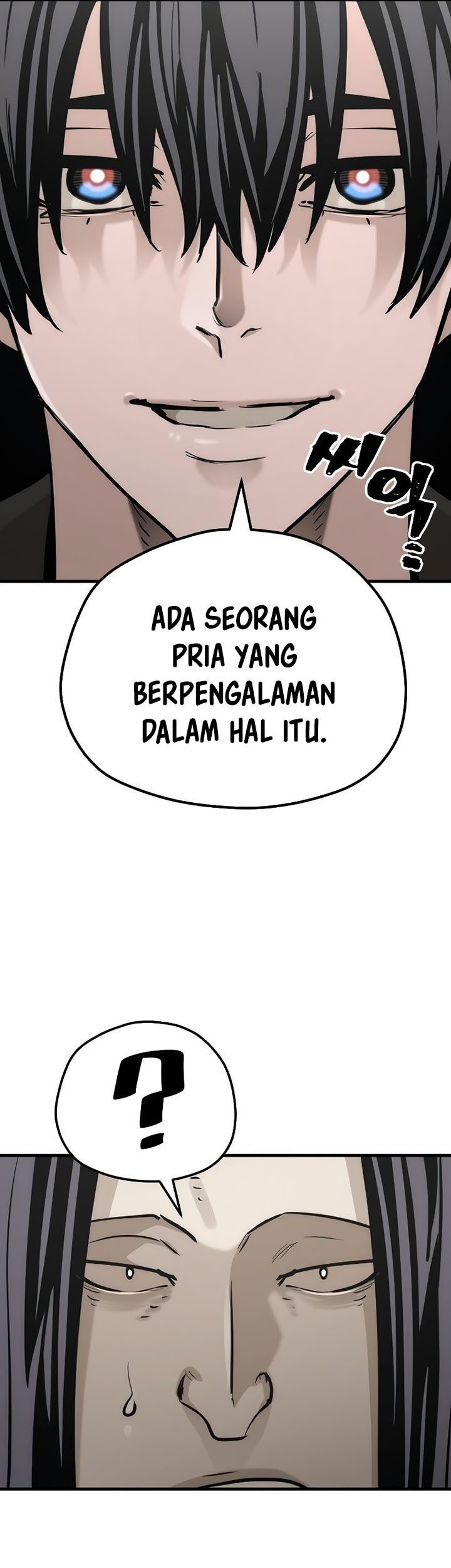 Chapter 78 - halaman 78