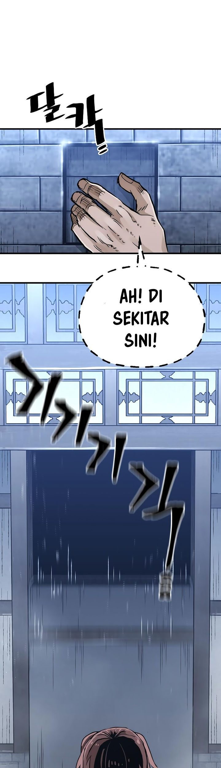 Chapter 78 - halaman 120