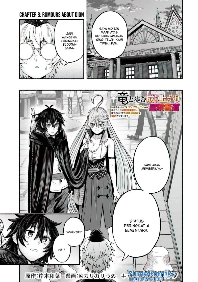 Chapter 8 - halaman 3