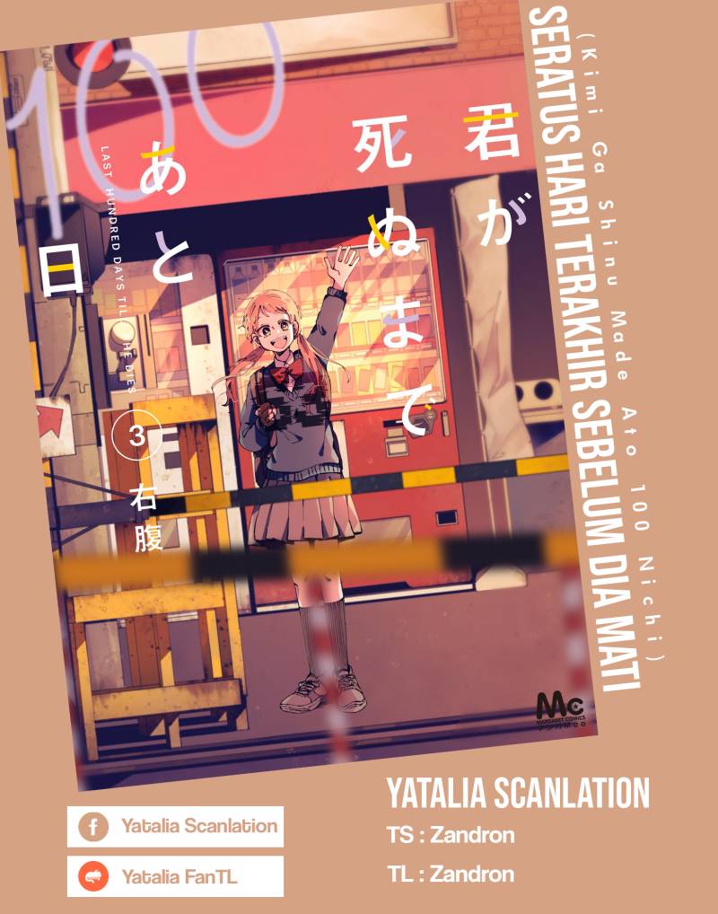 Chapter 15.5 - halaman 2