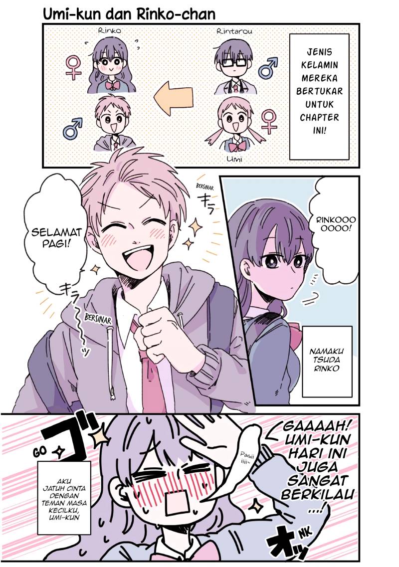 Chapter 15.5 - halaman 3