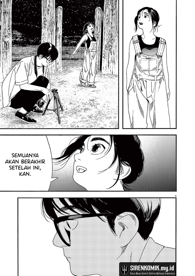 Chapter 54 - halaman 12