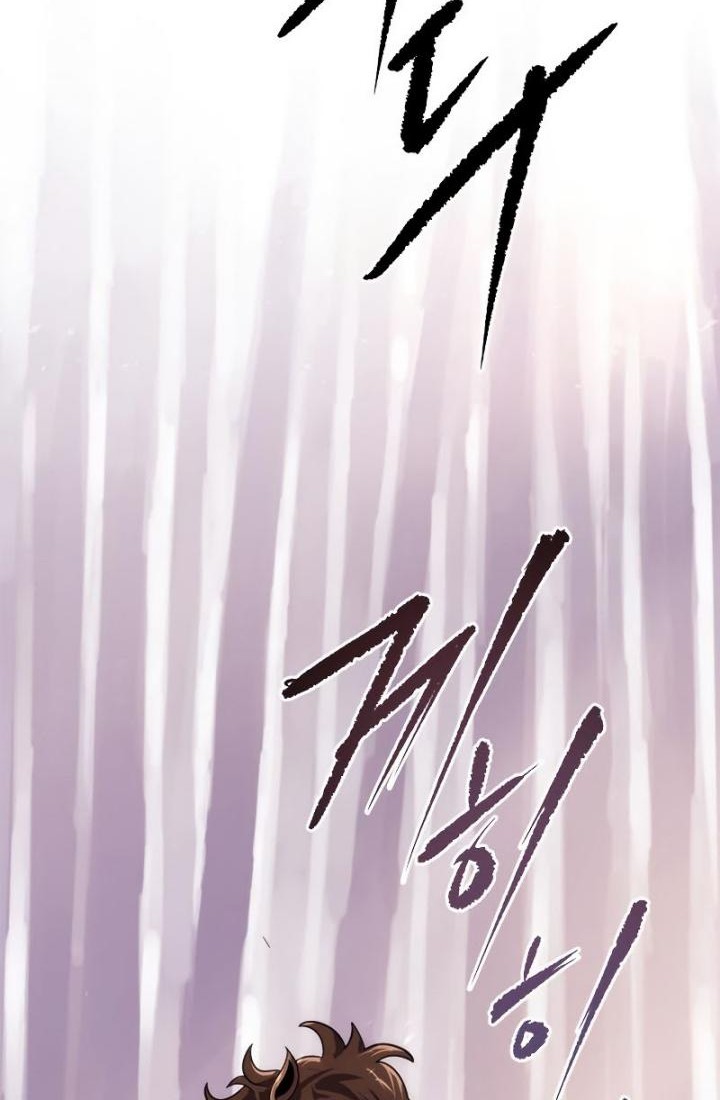 Chapter 13 - halaman 41