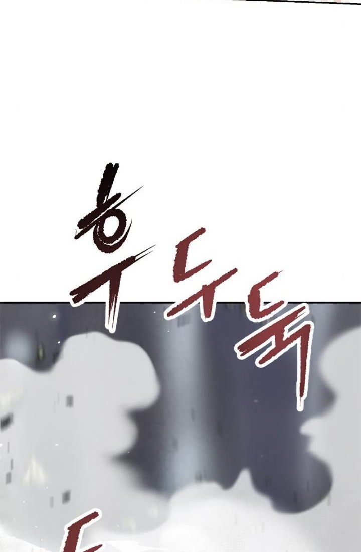Chapter 13 - halaman 18