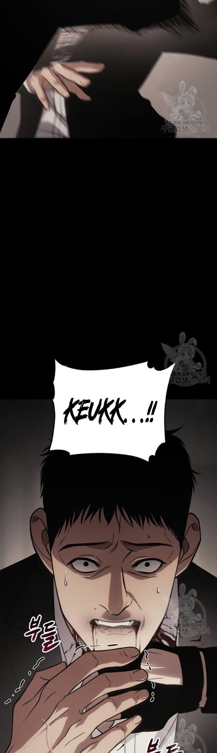 Chapter 25 - halaman 35