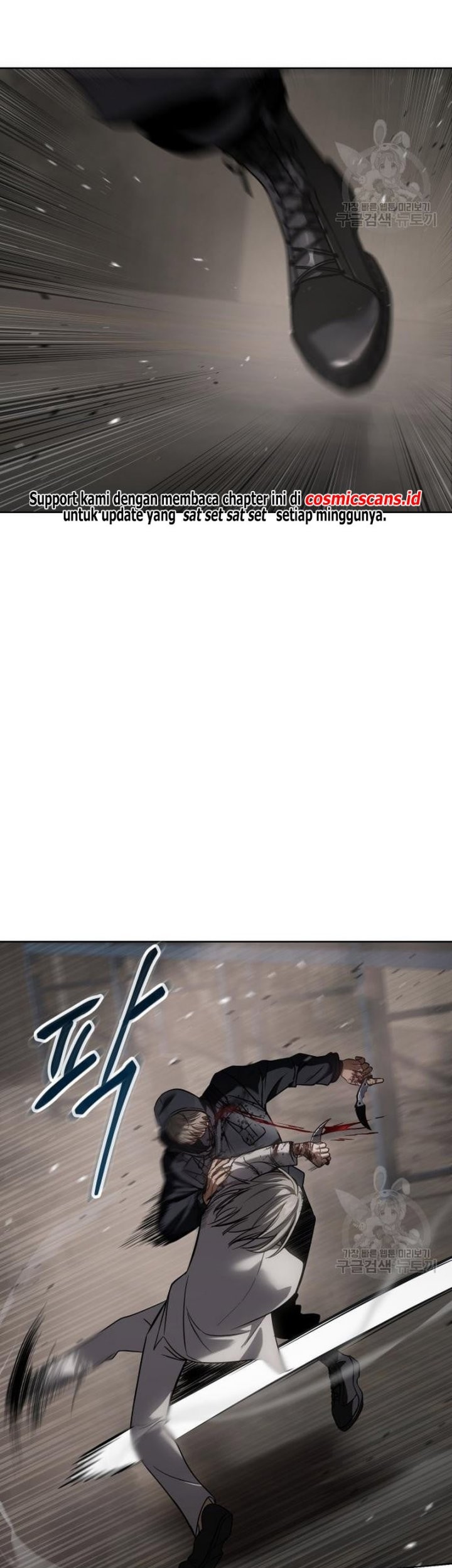 Chapter 25 - halaman 65