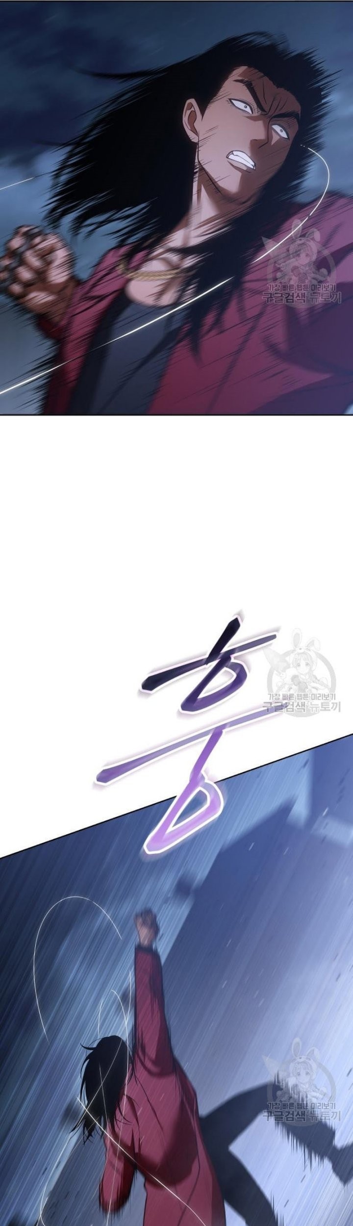 Chapter 25 - halaman 98