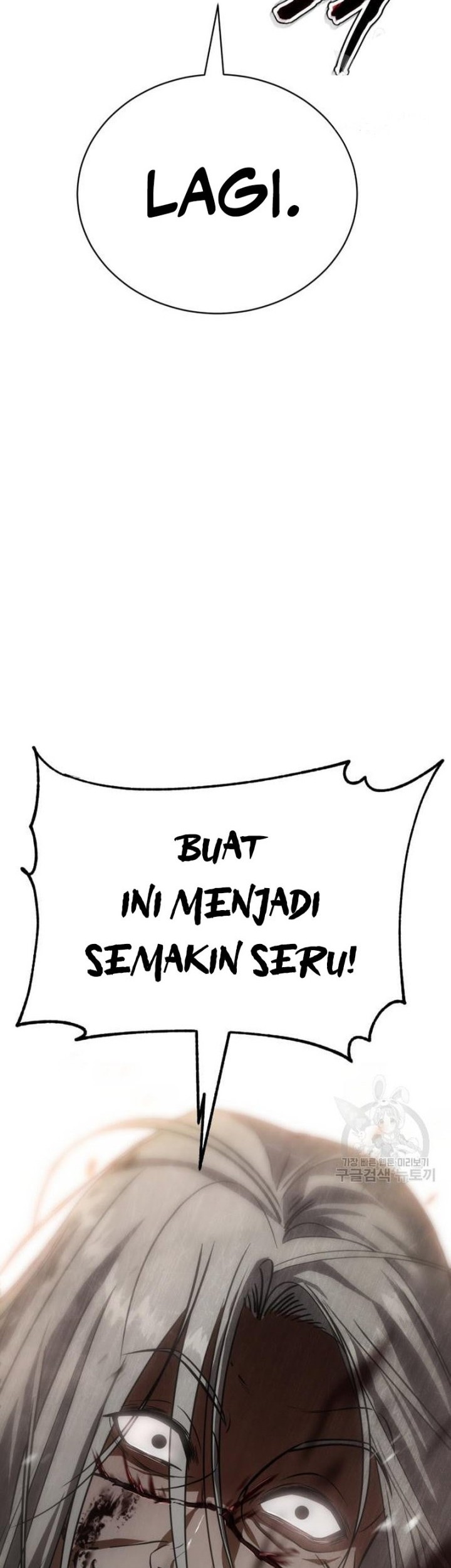 Chapter 25 - halaman 25