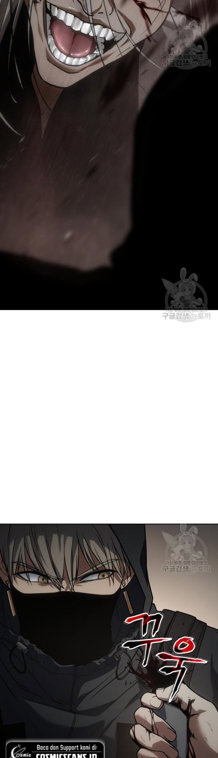 Chapter 25 - halaman 26